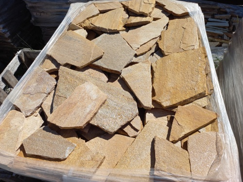 Плитняк златолит жёлтый золотистый для фасада 1,5-3см купить в Ирбите