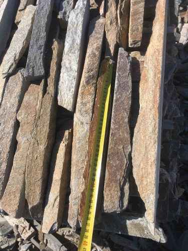 Горбушка златолит мультиколор для облицовки купить в Ирбите