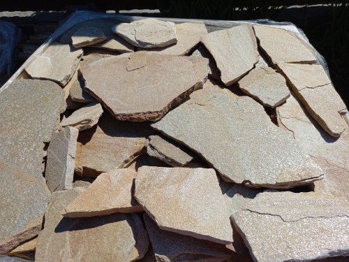 Плитняк златолит жёлтый для фасада 1,5-3 см купить в Ирбите