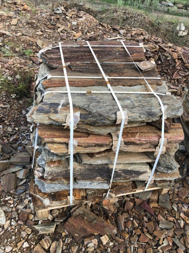 Плитняк кора дерева 50-100мм для пошаговых дорожек купить в Ирбите