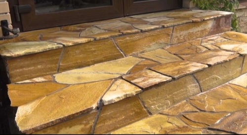 Плитняк златолит жёлтый золотистый для отмостки купить в Ирбите