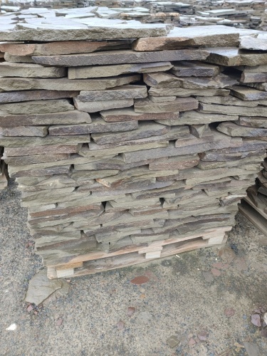 купить песчаник для дорожек серо-зелёный